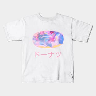 Donut - Dōnatsu Kids T-Shirt